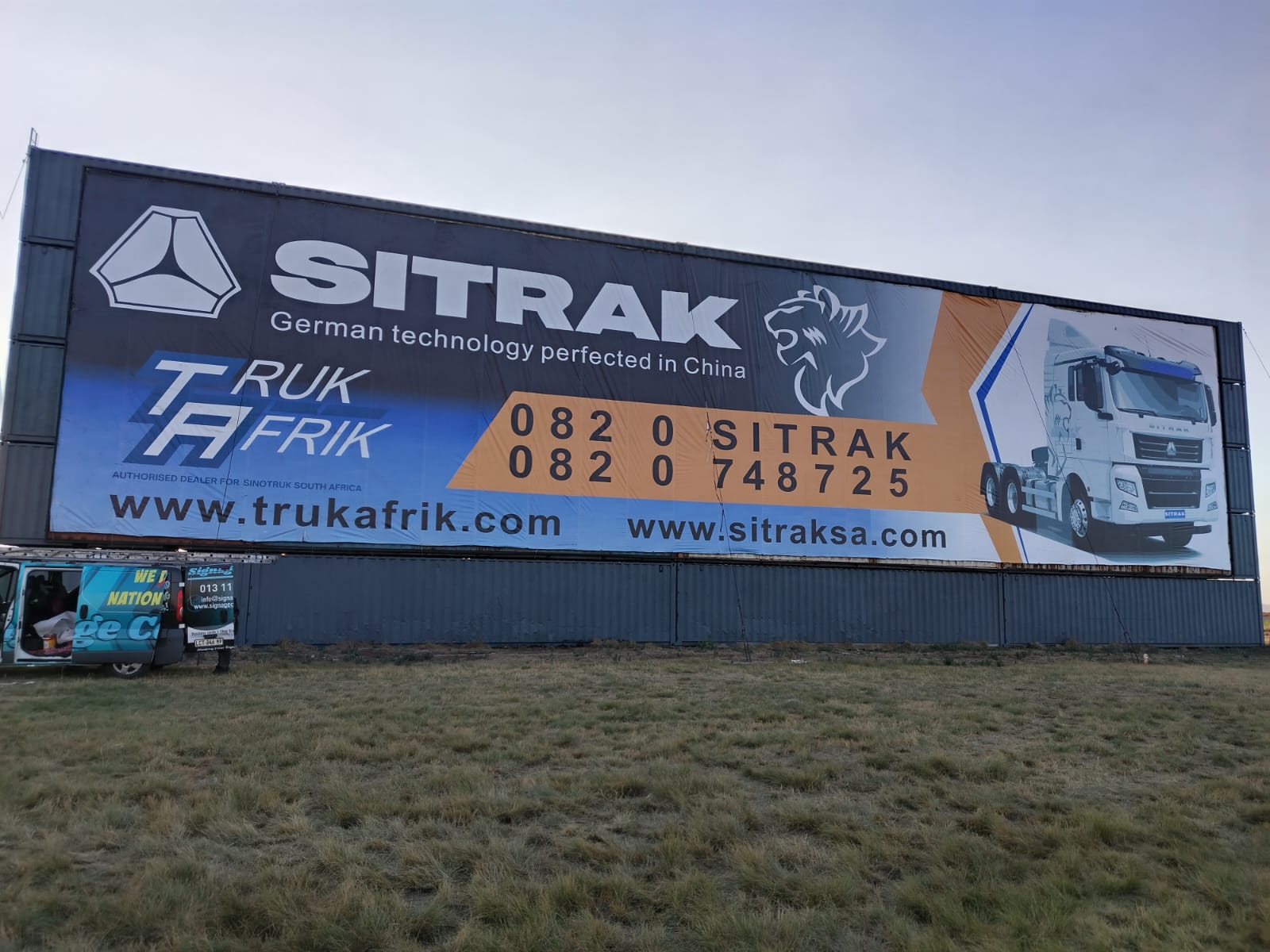 40m Billboard